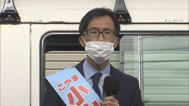 画像: 小山展弘氏