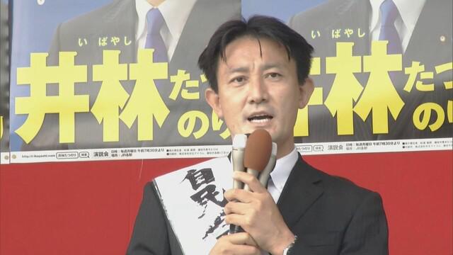 画像: 井林辰憲氏