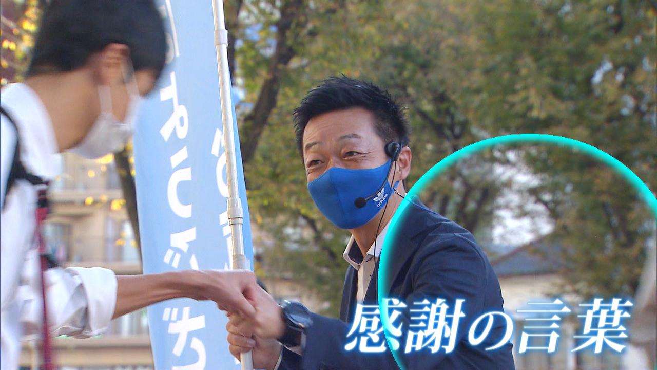 画像2: 【衆院選】相次ぐ大物の敗北…静岡8区・自民の塩谷立氏が立憲・源馬謙太郎氏に苦杯 10回目の当選は「比例復活」