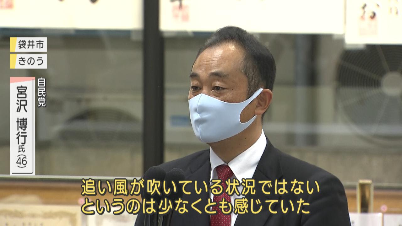 画像2: 静岡3区　大井川流域　知事参戦の影響は…　小山氏「川勝先生」宮沢氏「追い風ない」