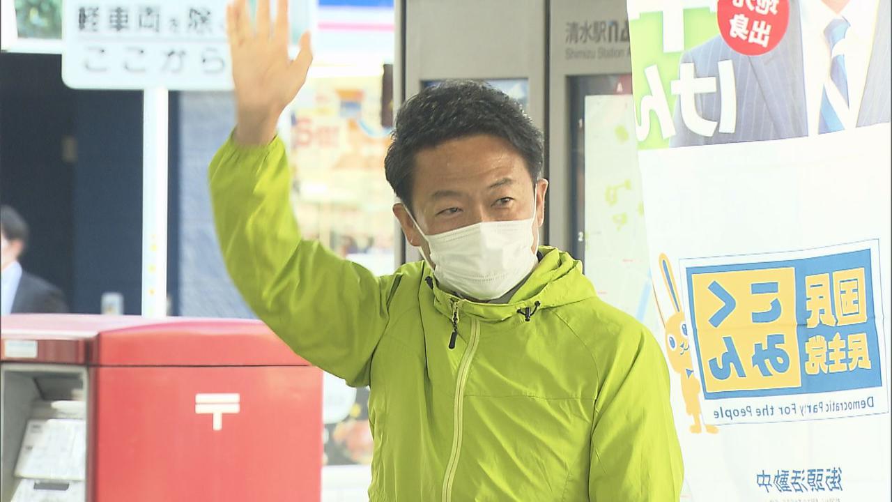 画像: 【静岡4区】比例復活 国民・新人の田中健氏「苦しむ人の声を届ける政治家に」
