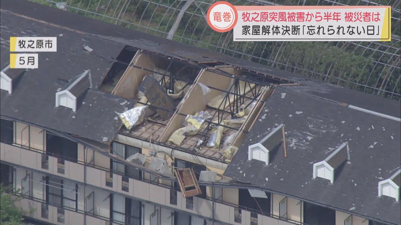 画像: 復旧・復興どこまで… 竜巻とみられる突風被害から半年 いまだ爪痕の残る静岡・牧之原市