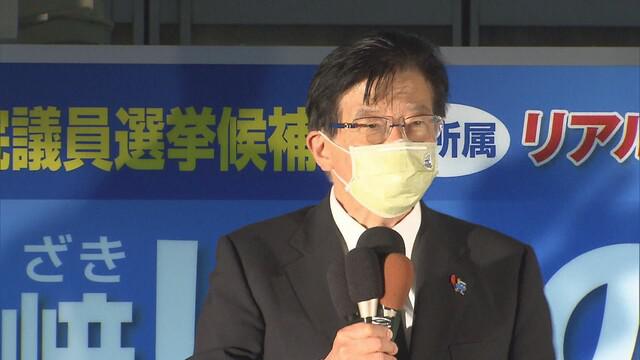 画像: 静岡県の川勝平太知事