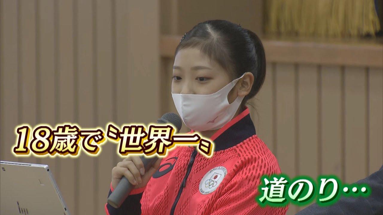 画像: 世界選手権「金」の体操・芦川うらら選手が小学校で教えた「あきらめないこと」　静岡・富士市 youtu.be