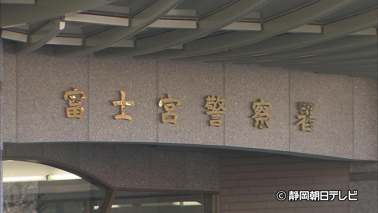 画像: 【速報】鳥小屋にクマが侵入…烏骨鶏15羽食べられる 同じクマか…前々日にもニワトリ20羽が被害 静岡・富士宮市