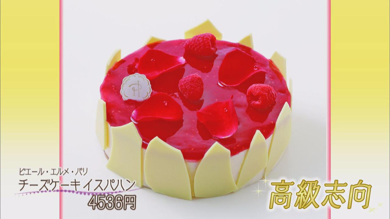 画像2: もう１つのトレンドは「高級志向」