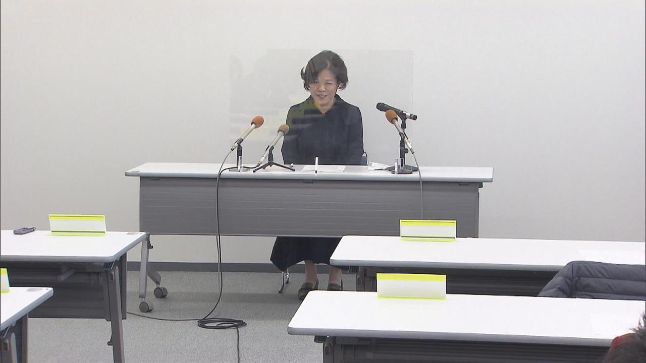 画像: 静岡地検浜松支部