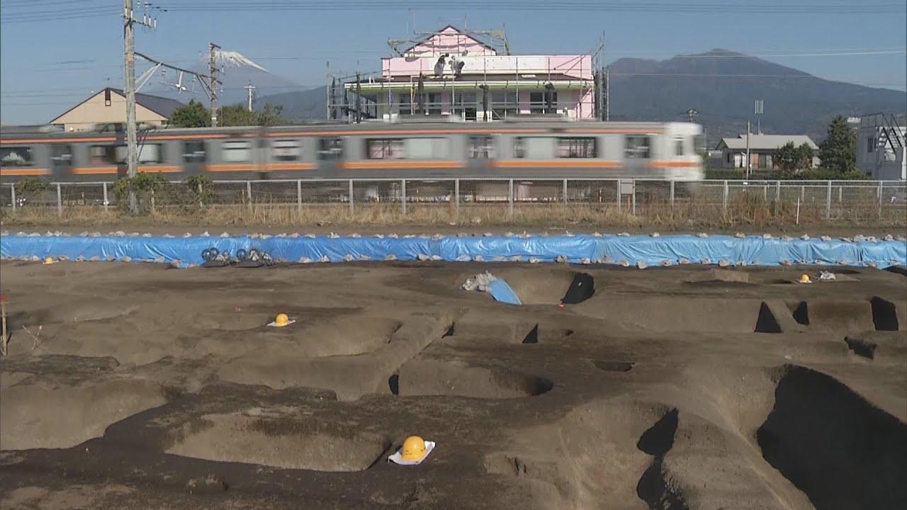 画像: １４００年前の住居跡や２０００年前の墳墓など公開　静岡・沼津市上原遺跡 youtu.be