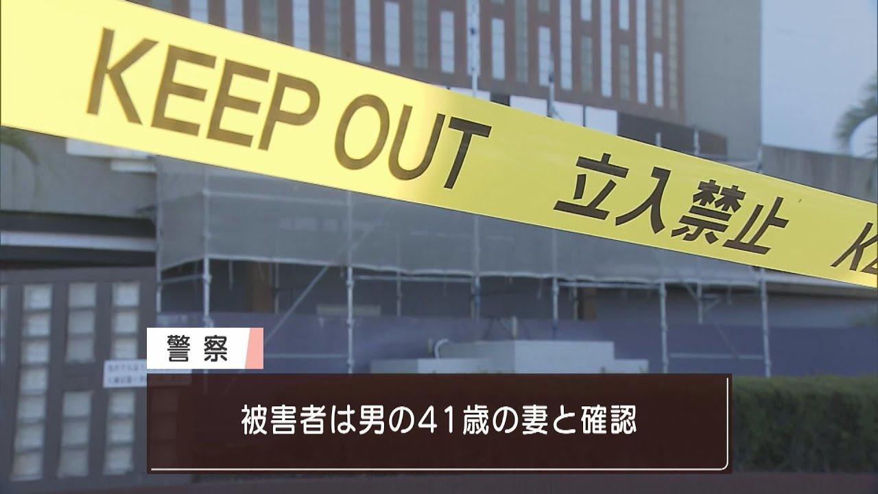 画像: 静岡・沼津市の殺人事件…被害者は容疑者の４１歳の妻と確認　自称・兵庫県尼崎市の４４歳の男を緊急逮捕…自ら警察に通報 youtu.be