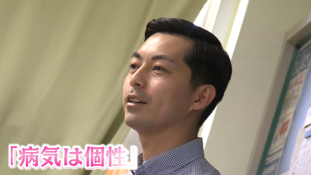 画像2: 「“てんかん”だからこそ」32歳ユーチューバーが紡ぐ言葉の力
