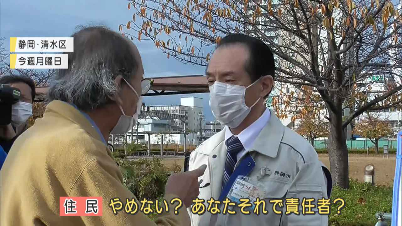 画像1: 「工事止めて」「津波怖い」病院移転で猛抗議 静岡市長は説明会拒否?