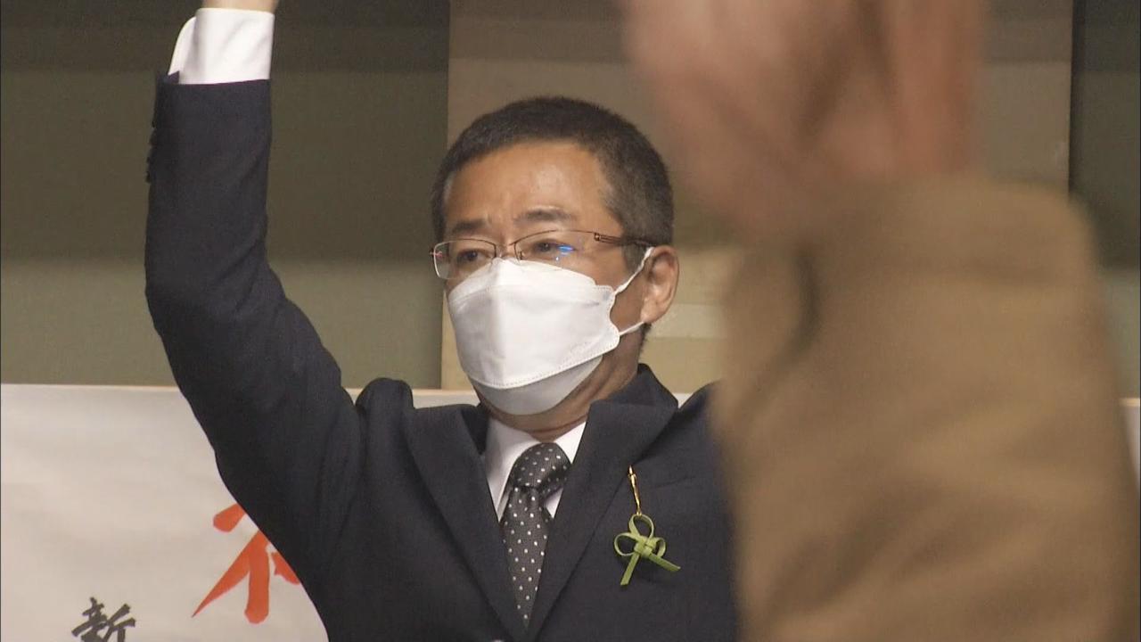 画像: 初当選した深沢氏