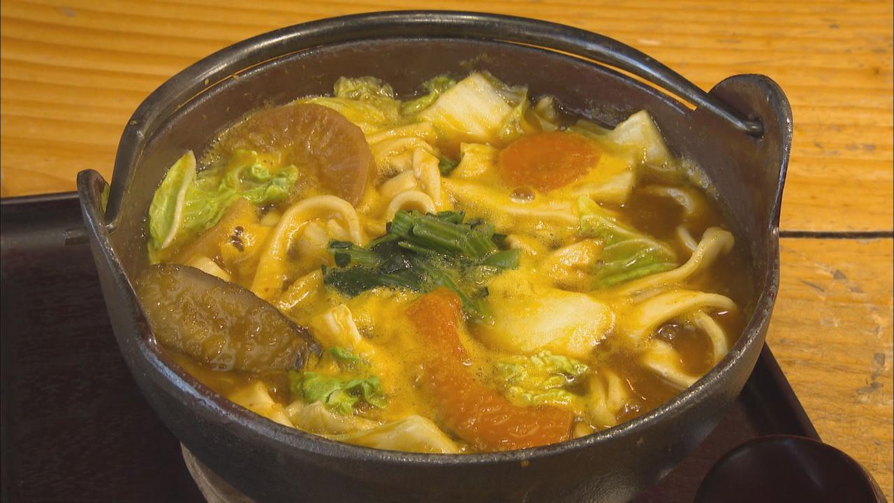 画像: 山梨県の郷土料理といえば…