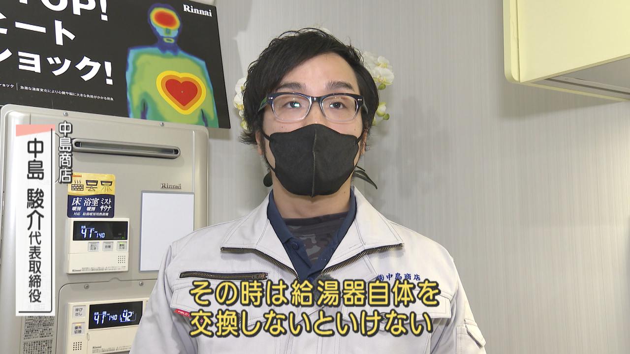 画像5: 半導体不足で車販売に変化　新車減産で中古車値上がり　給湯器にも余波