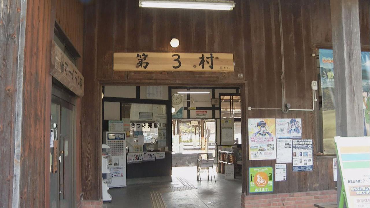 画像1: 映画のモデルが天竜二俣駅