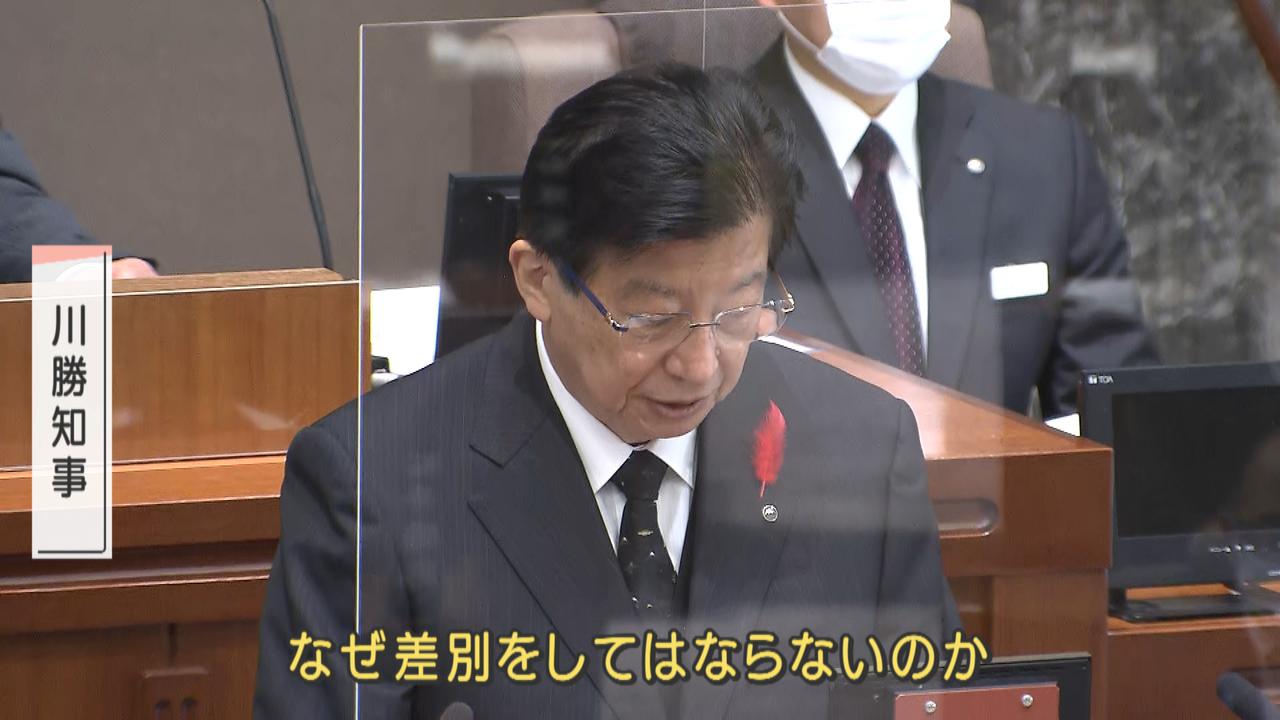 画像3: 新たな“不適切発言”　川勝知事が女性蔑視？　「顔のきれいな女性は賢いこと言わないと…」