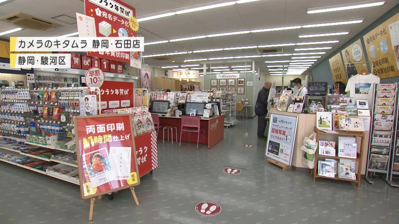 画像2: 「写真で孫を」コロナ禍で家族カレンダー人気 貯金箱一体型で旅行準備