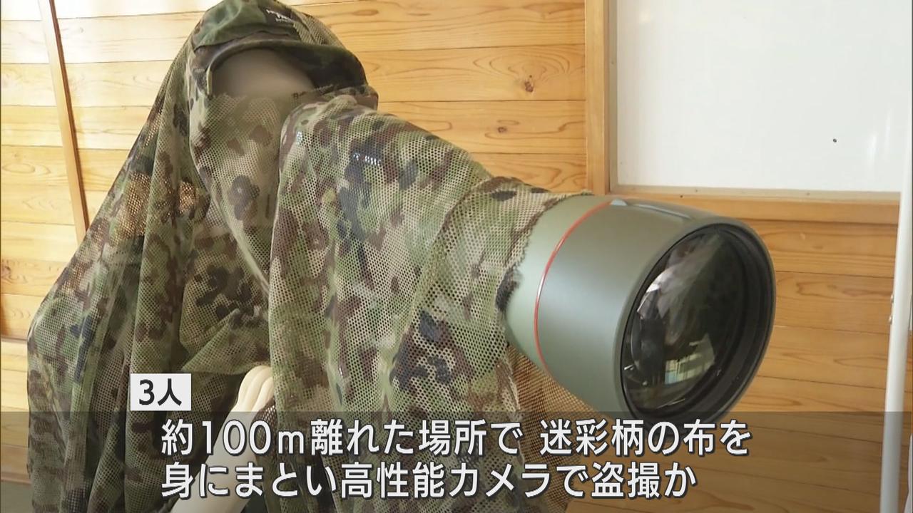 画像2: 【逮捕・送検　露天風呂盗撮マニアグループ3人】　迷彩柄布でカモフラージュ　高性能機材使い静岡県内を含む全国で盗撮か