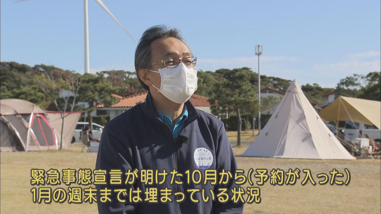 画像: 中谷幸一郎場長