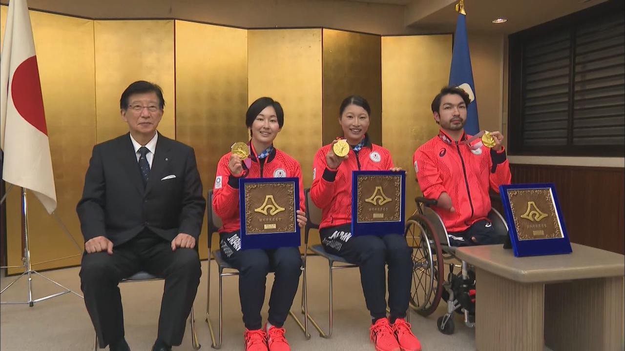 画像: 東京オリ・パラ金メダリスト3人に県民栄誉賞贈呈 残り6人にも順次贈呈予定 静岡県