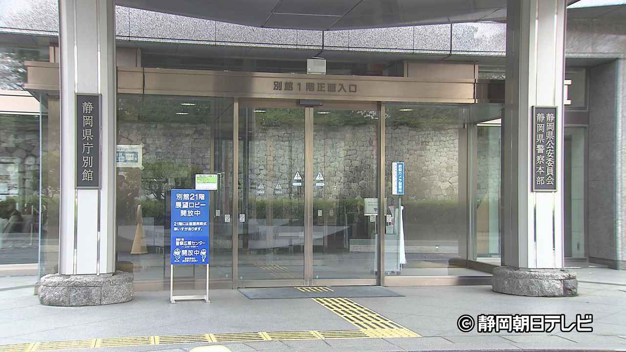 画像: わいせつ目的で少女を誘拐か…22歳の大学生2人を逮捕　容疑者2人は中学の同級生　静岡県警