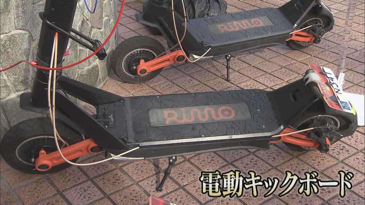画像: 起爆剤は「キックボードレンタル」