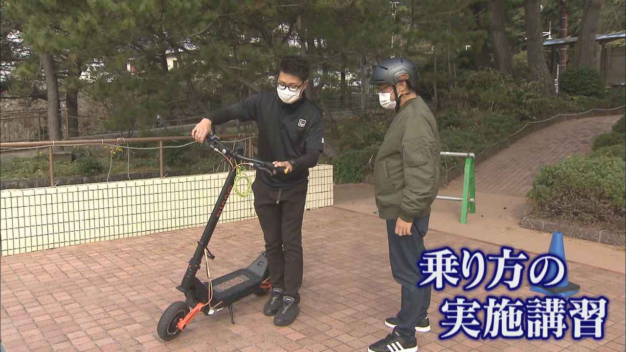 画像: 楽しむ前に必要なこと