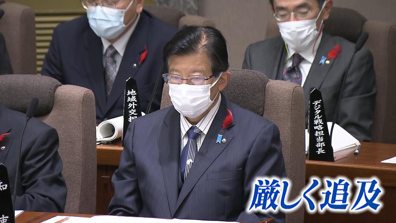 画像1: 静岡県議会でリニア巡り論戦　川勝知事VS元島田市長　「丹那トンネル水枯れ」は大井川の教訓か