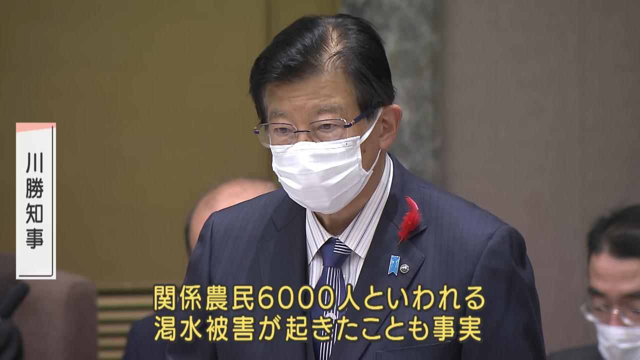 画像3: 静岡県議会でリニア巡り論戦　川勝知事VS元島田市長　「丹那トンネル水枯れ」は大井川の教訓か