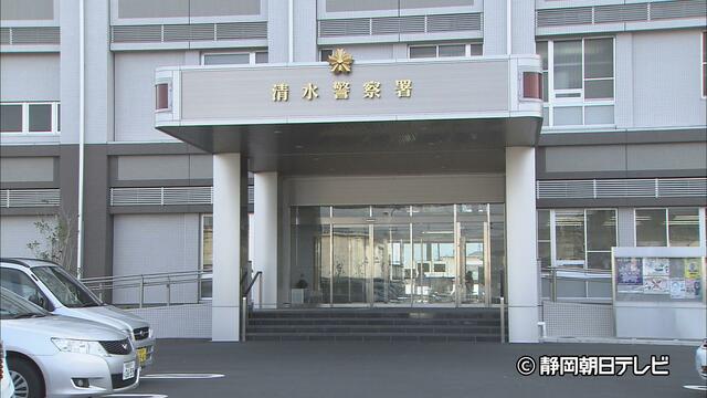 画像: オートバイが転倒して100メートル滑走 反対車線の乗用車にはねられ29歳男性が死亡 静岡市清水区