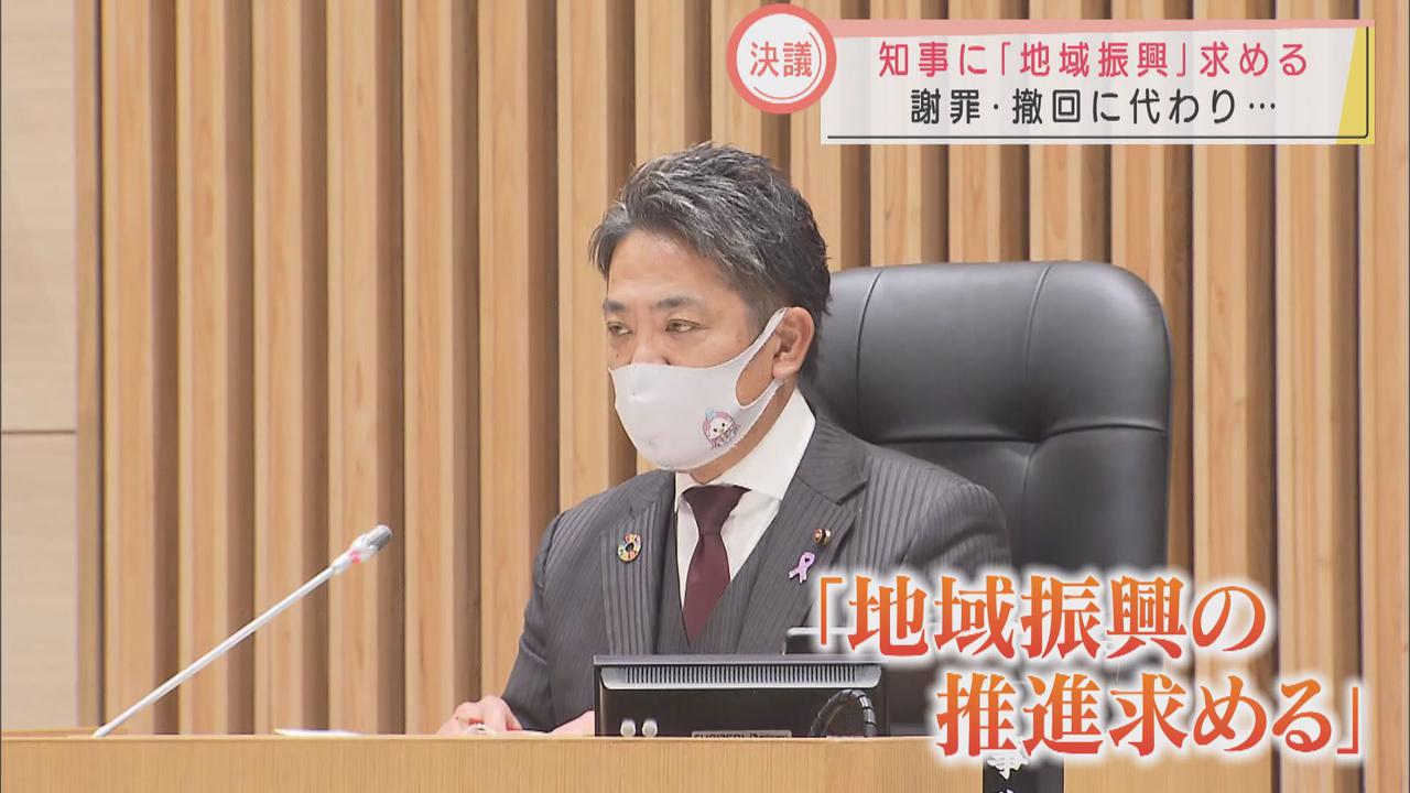 画像2: 川勝知事の「コシヒカリ発言」逆手に? 知事に「地域振興の推進を求める決議案」 静岡・御殿場市