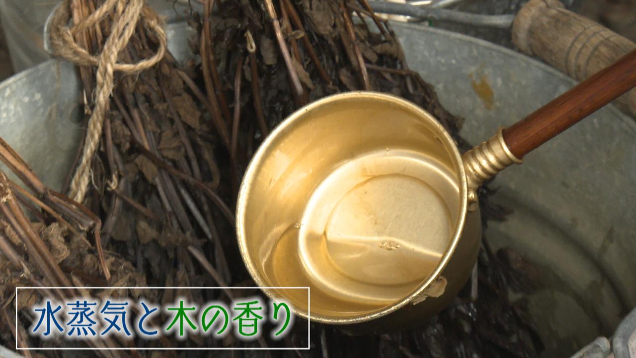 画像9: 新常識?職場で「ととのう」 ヘビーサウナー社長“肝いりの福利厚生” 古民家テント式も人気