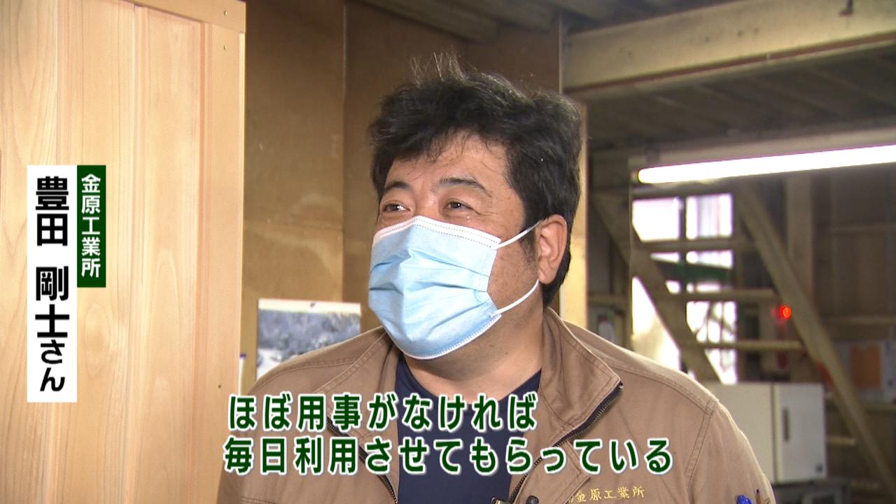 画像15: 新常識?職場で「ととのう」 ヘビーサウナー社長“肝いりの福利厚生” 古民家テント式も人気