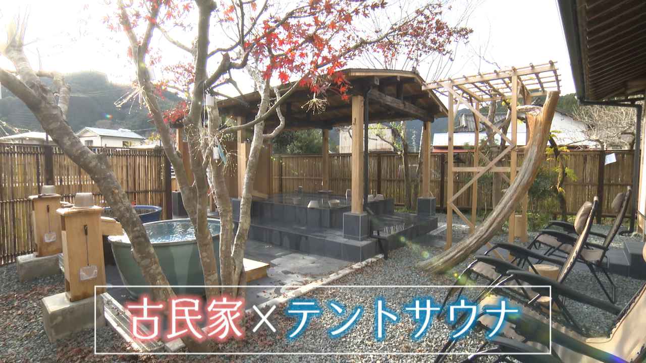 画像7: 新常識?職場で「ととのう」 ヘビーサウナー社長“肝いりの福利厚生” 古民家テント式も人気