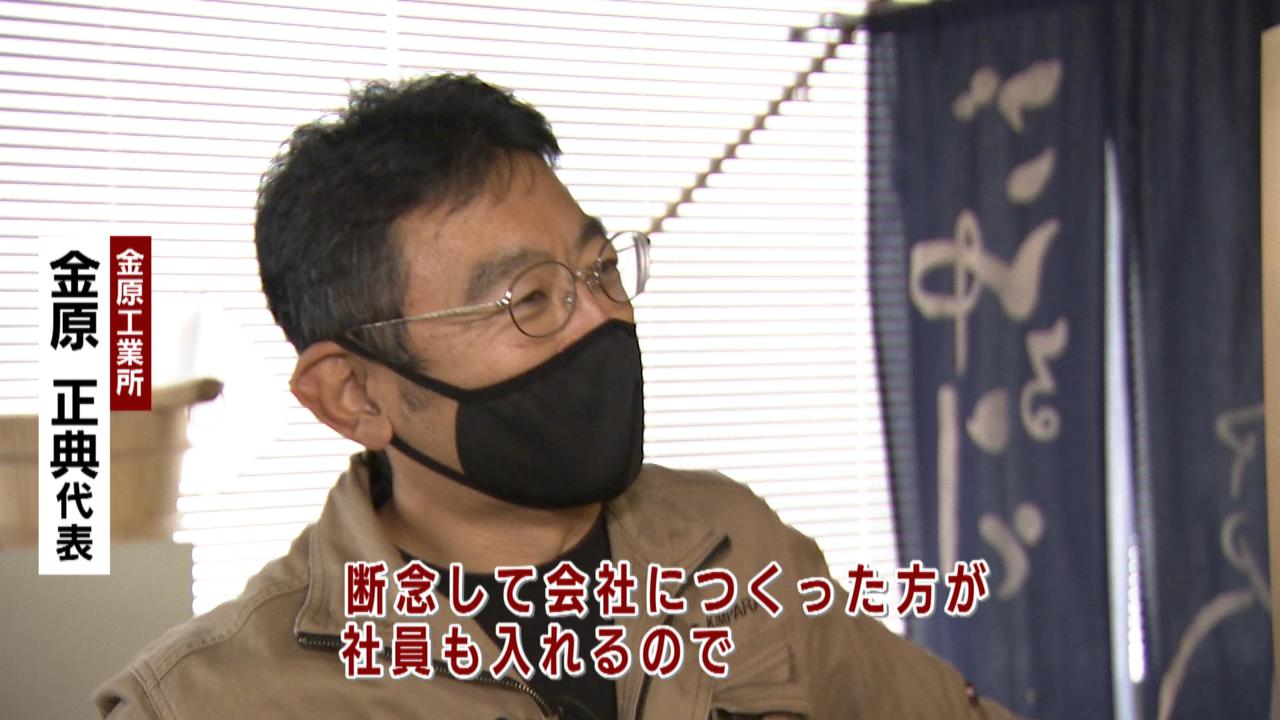 画像13: 新常識?職場で「ととのう」 ヘビーサウナー社長“肝いりの福利厚生” 古民家テント式も人気