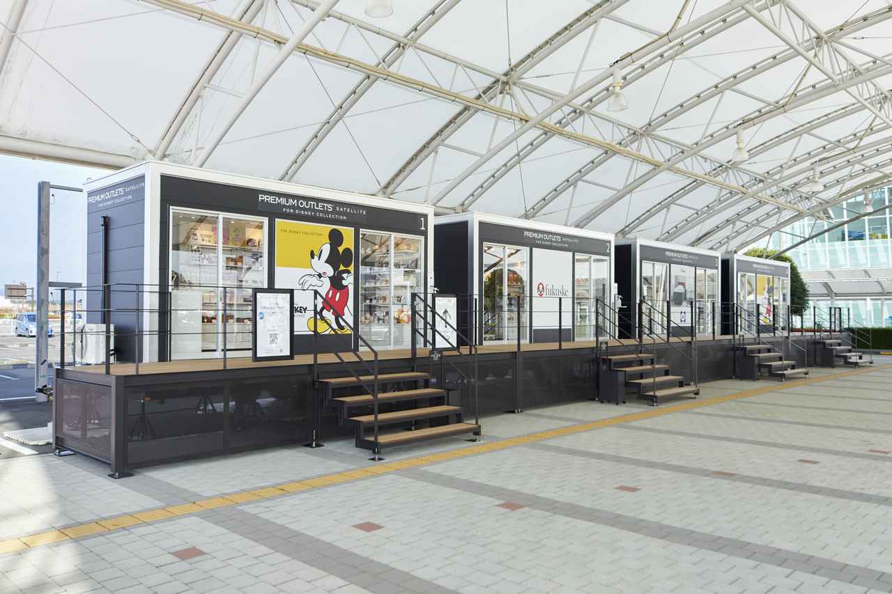 画像: 富士山静岡空港に「プレミアム・アウトレット　サテライト」登場　かわいいディズニーコレクションがキャッシュレスで購入できる