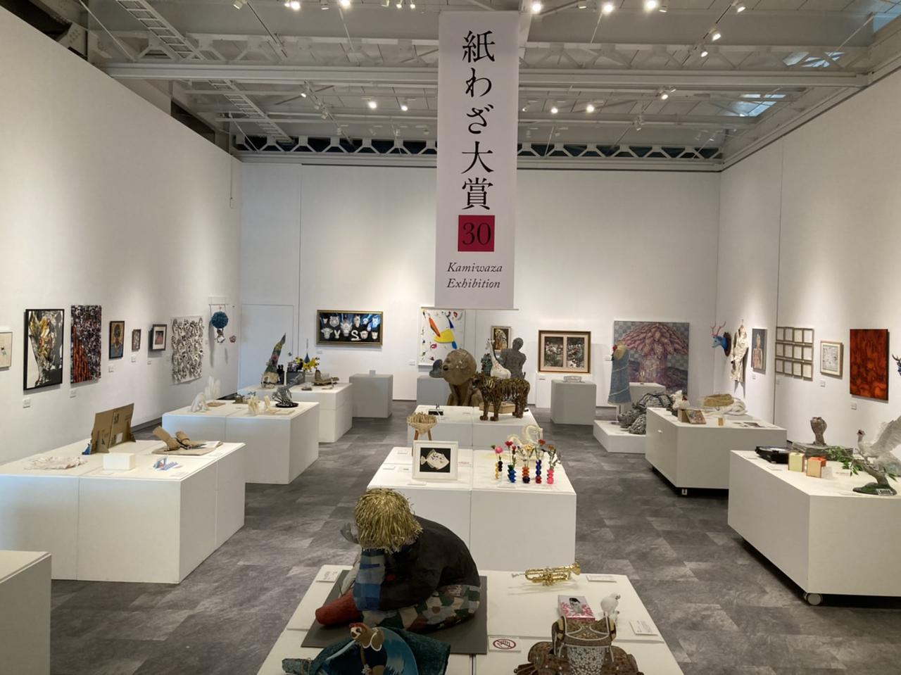 画像: “紙”を使ったアート作品はいかが？　「第30回紙わざ大賞入賞作品展」開催中　静岡・長泉町