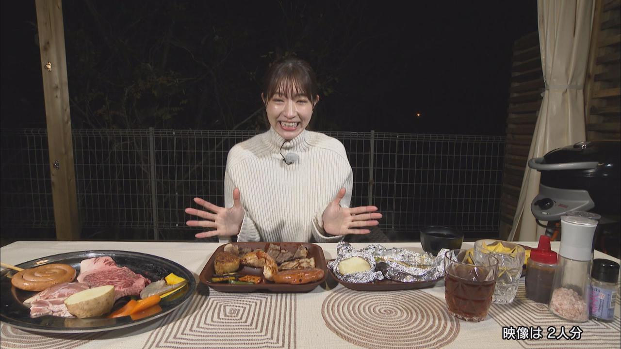 画像1: 食事はバーベキュー