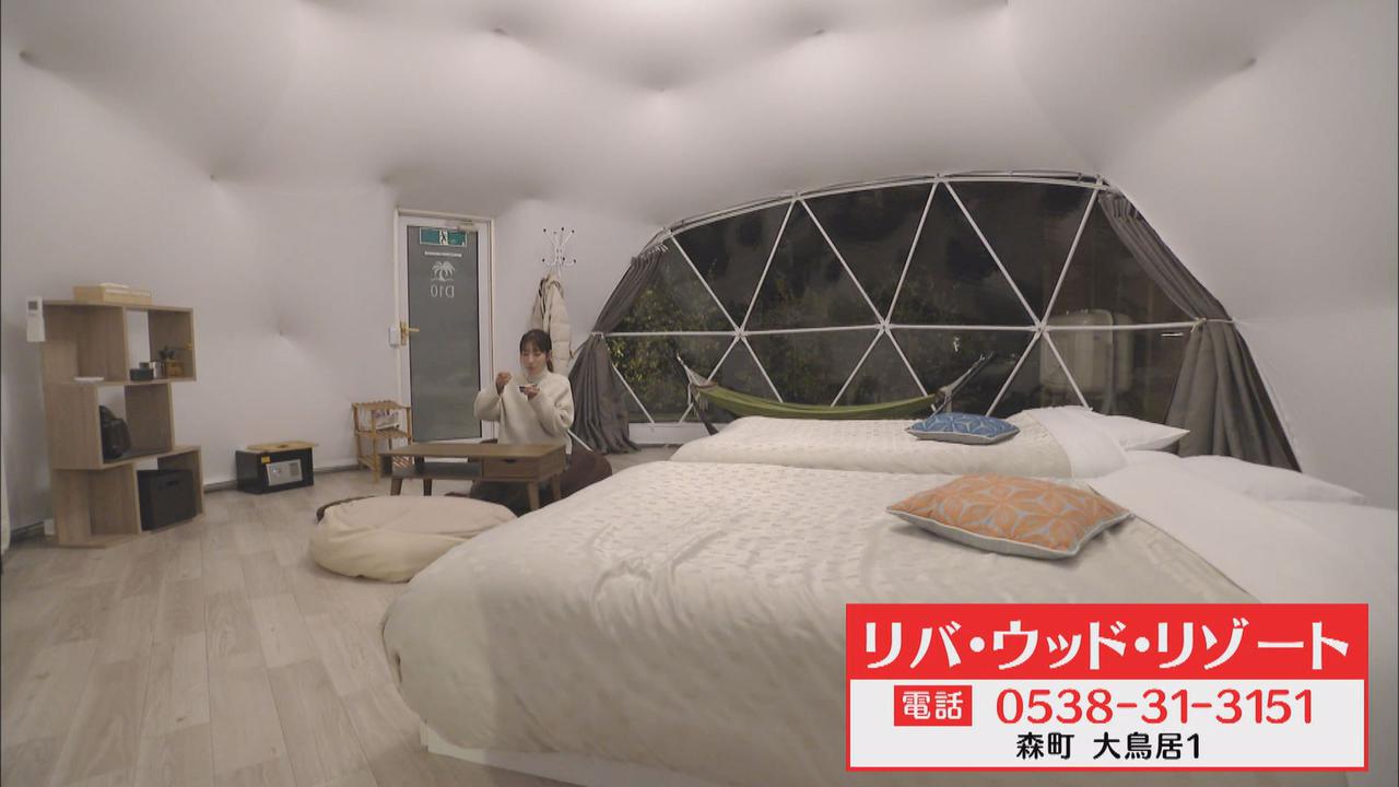 画像2: 食事はバーベキュー