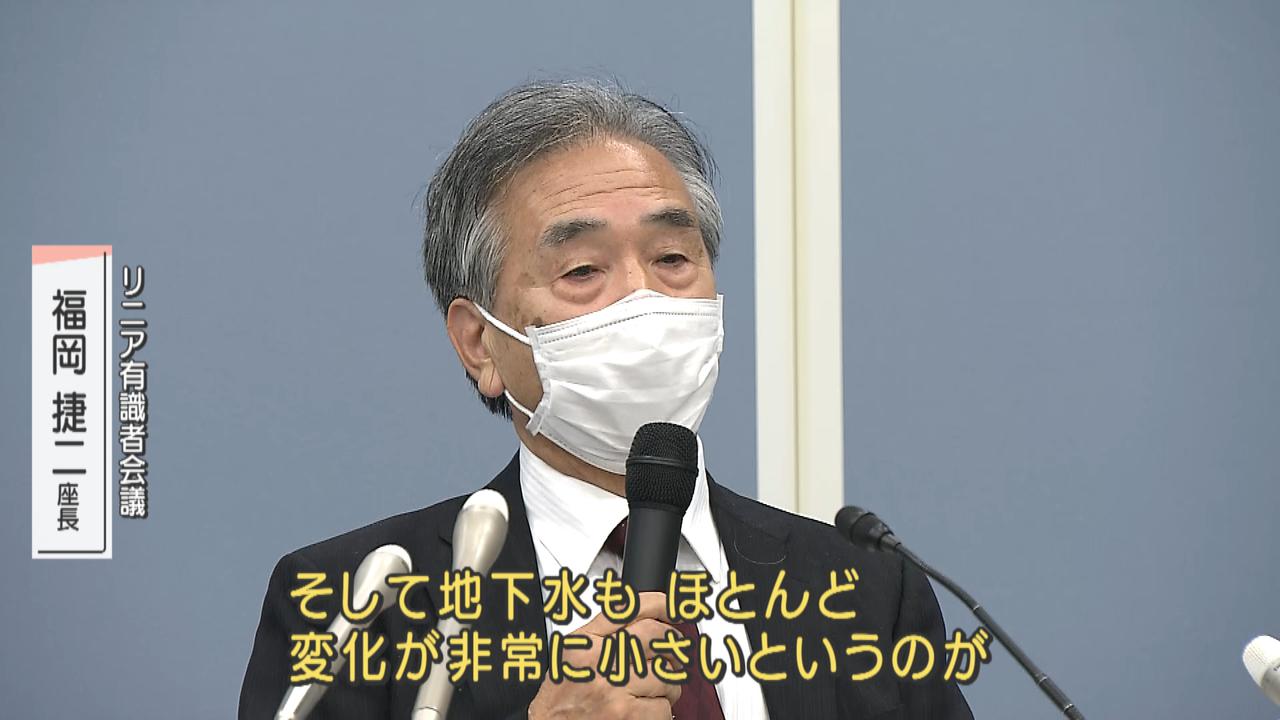 画像3: 川勝知事、今年最後の会見 選んだ漢字は「厳」 来年もJR東海に厳しく?金子社長も会見