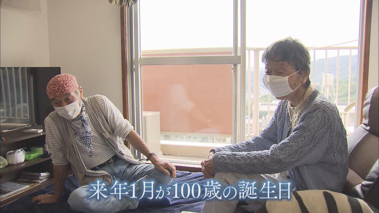 画像: 被災して母と暮らした市営住宅