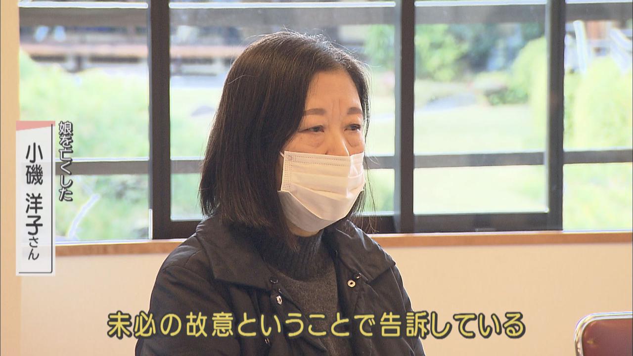 画像1: 【2021年静岡】熱海市土石流災害を振り返る(1) 未曽有の被害は“自然災害”ではなく「盛り土」による“人災”か