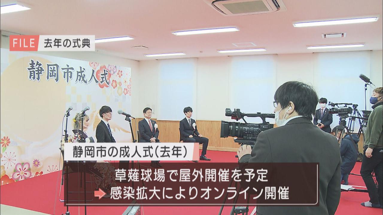 画像: 去年はオンラインで開催 会場型は2年ぶり