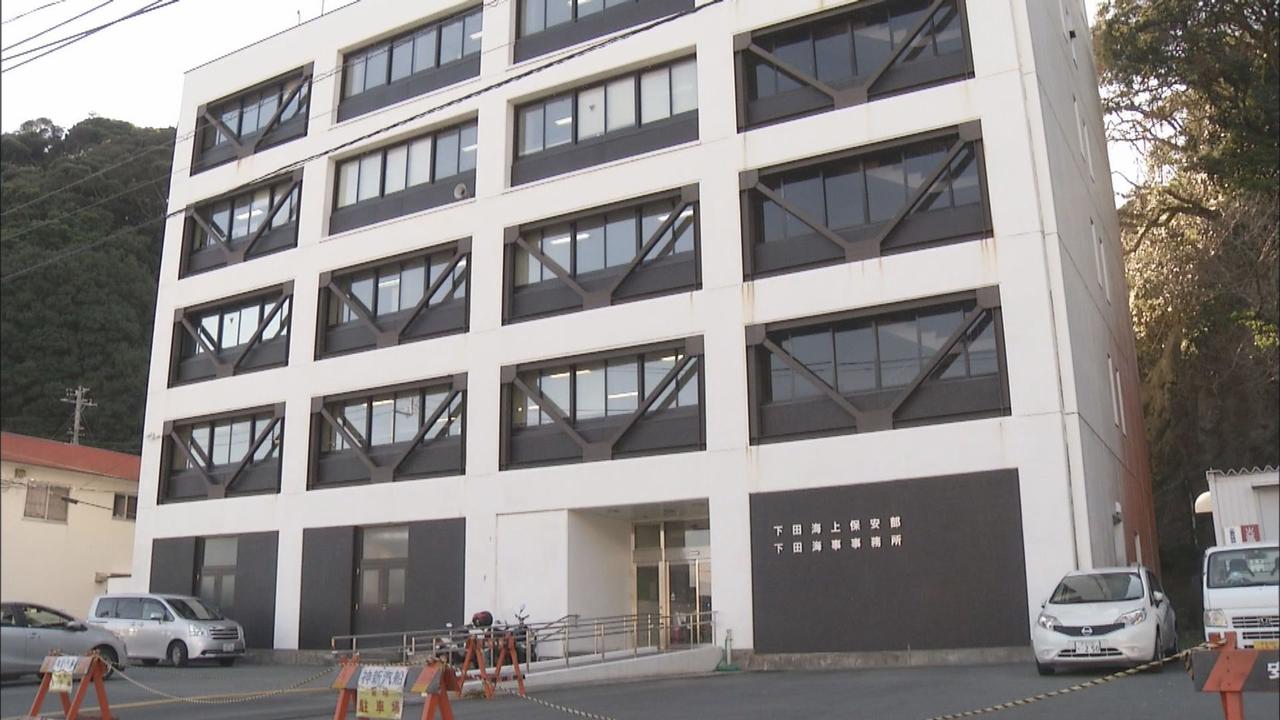 画像: カヤックで釣りの名古屋市の男性が不明 転落したか 静岡・南伊豆町
