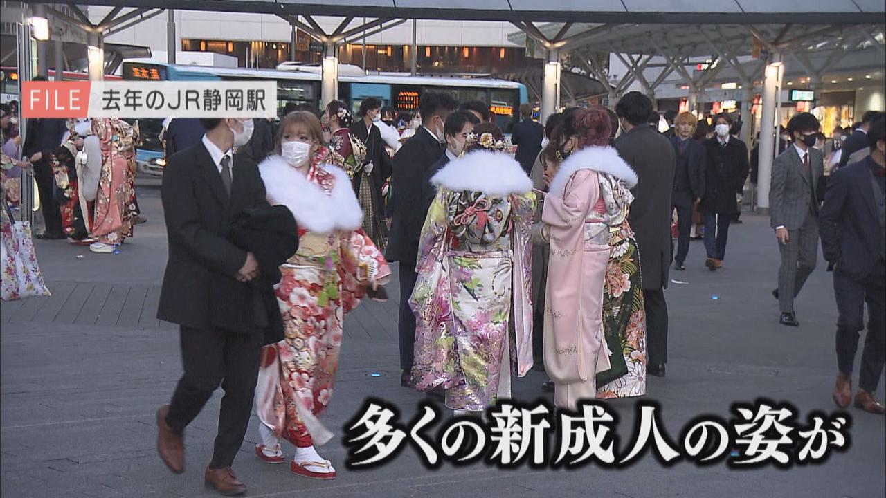 画像: 去年は人だかりできていた静岡駅前は