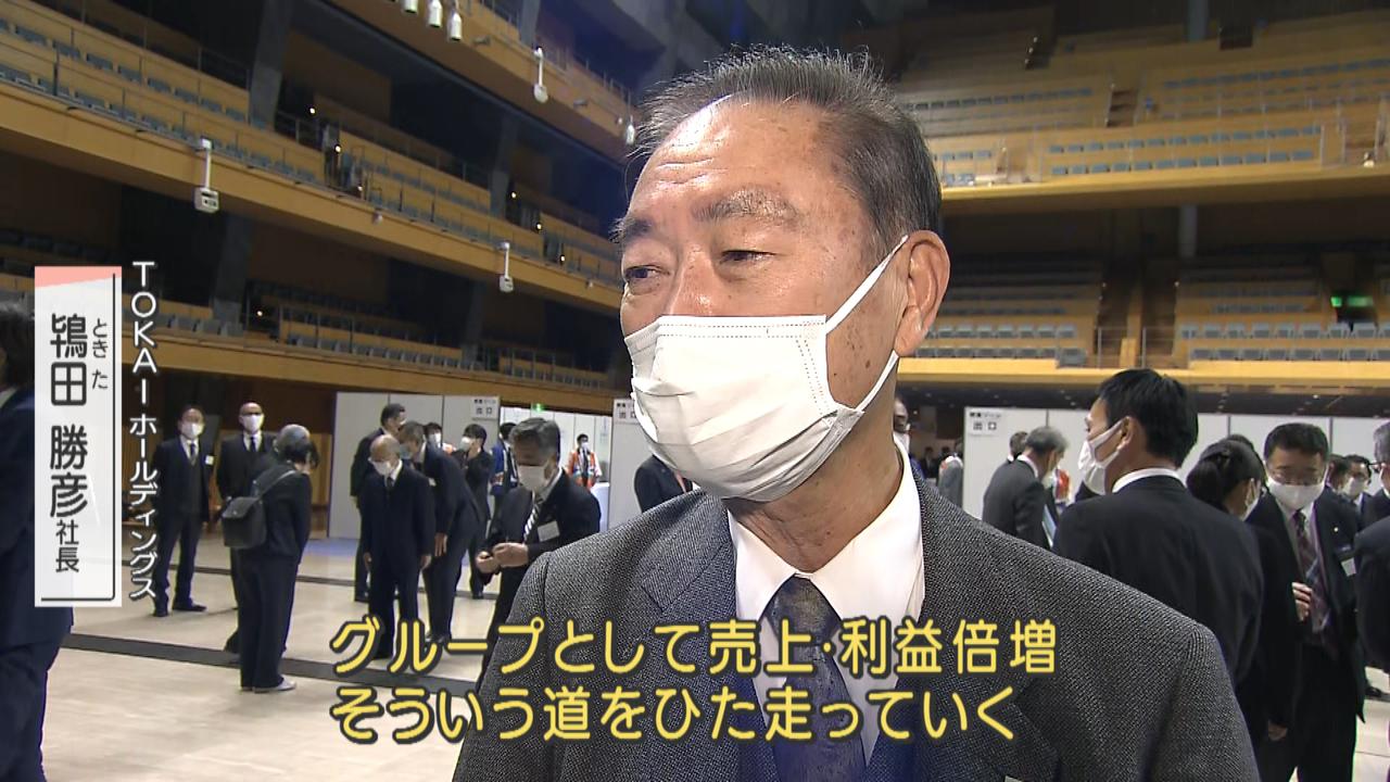 画像7: どうなる?今年の静岡経済…県内企業トップに聞く“景気予報”