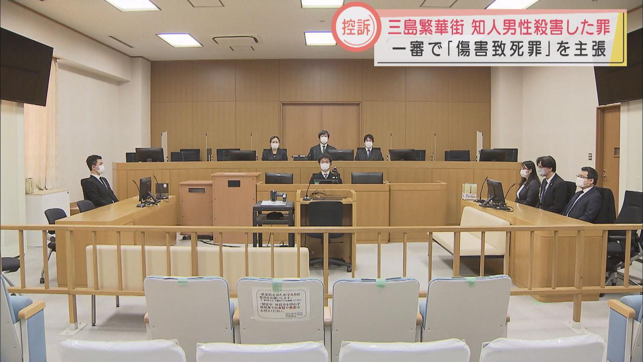 画像: 地裁沼津支部（先月）