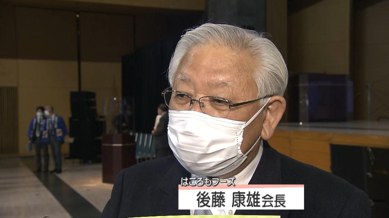 画像5: どうなる?今年の静岡経済…県内企業トップに聞く“景気予報”