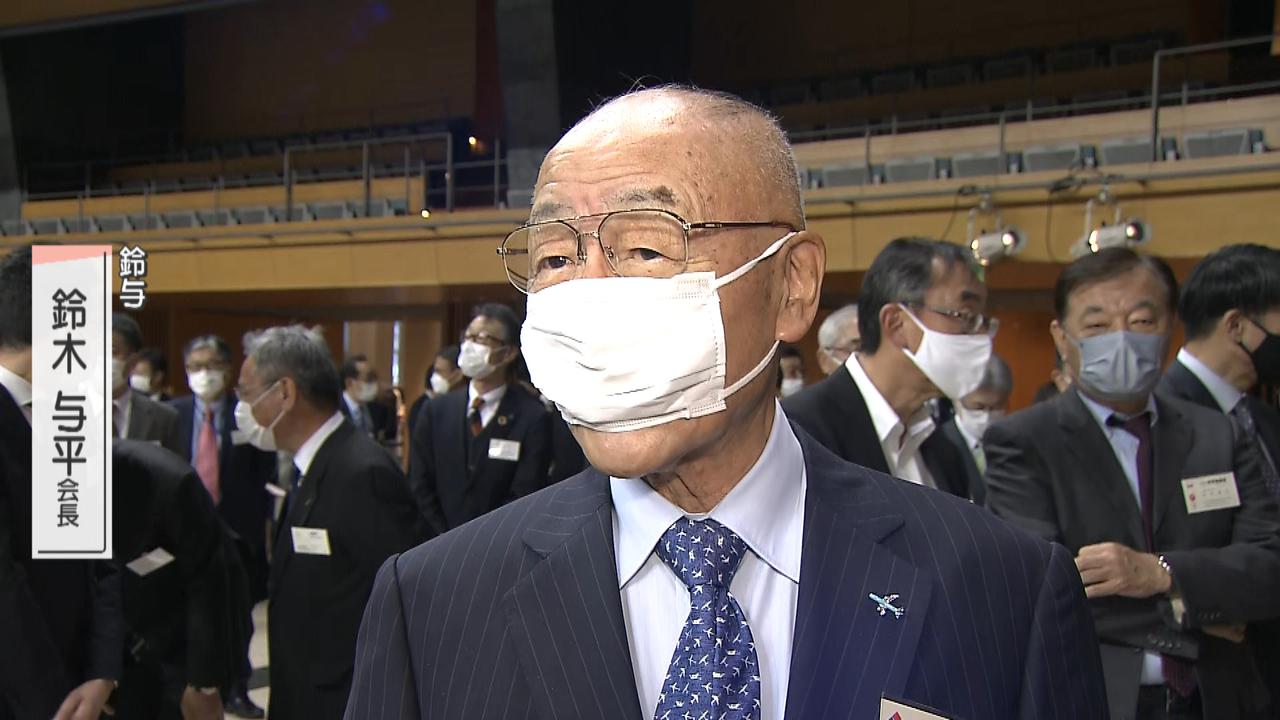 画像4: どうなる?今年の静岡経済…県内企業トップに聞く“景気予報”
