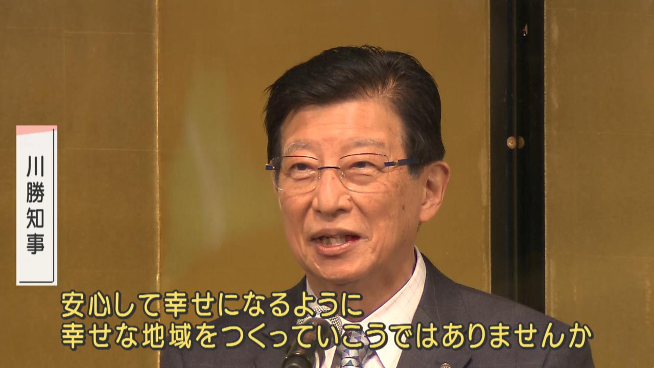 画像2: どうなる?今年の静岡経済…県内企業トップに聞く“景気予報”